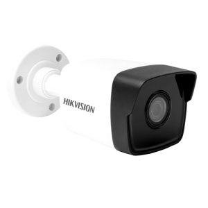 Cámara DS-2CD1623G0-IZ(2.8-12mm) - HIK Bullet 2MP VF 2.8-12mm moto. Exir DWDR IR